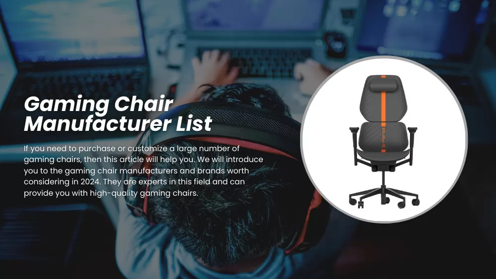 Gaming chair manufacturer list